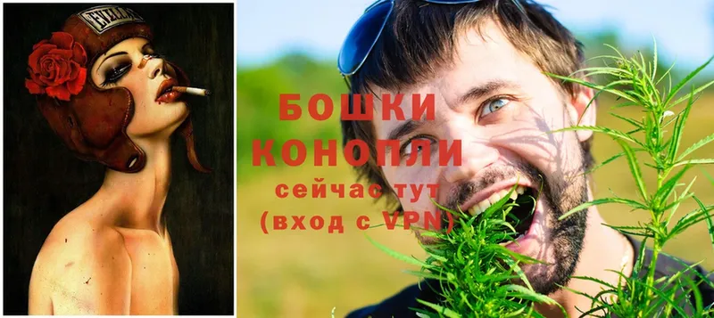 Канабис LSD WEED  blacksprut рабочий сайт  Невинномысск 